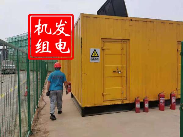 沙县出租发电机常规保养内容