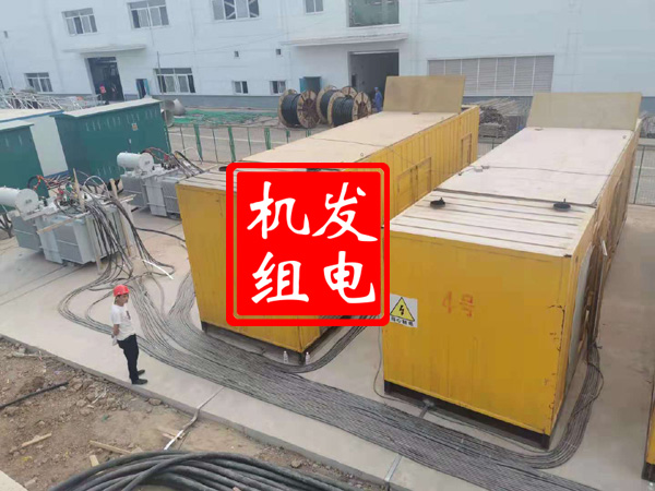 沙县发电机租赁必备常识