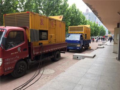 沙县发电车租赁-关于柴油发电机电压问题