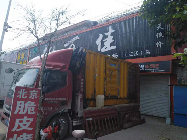沙县发电机出租-柴油发电机组散热器如何检查与维护