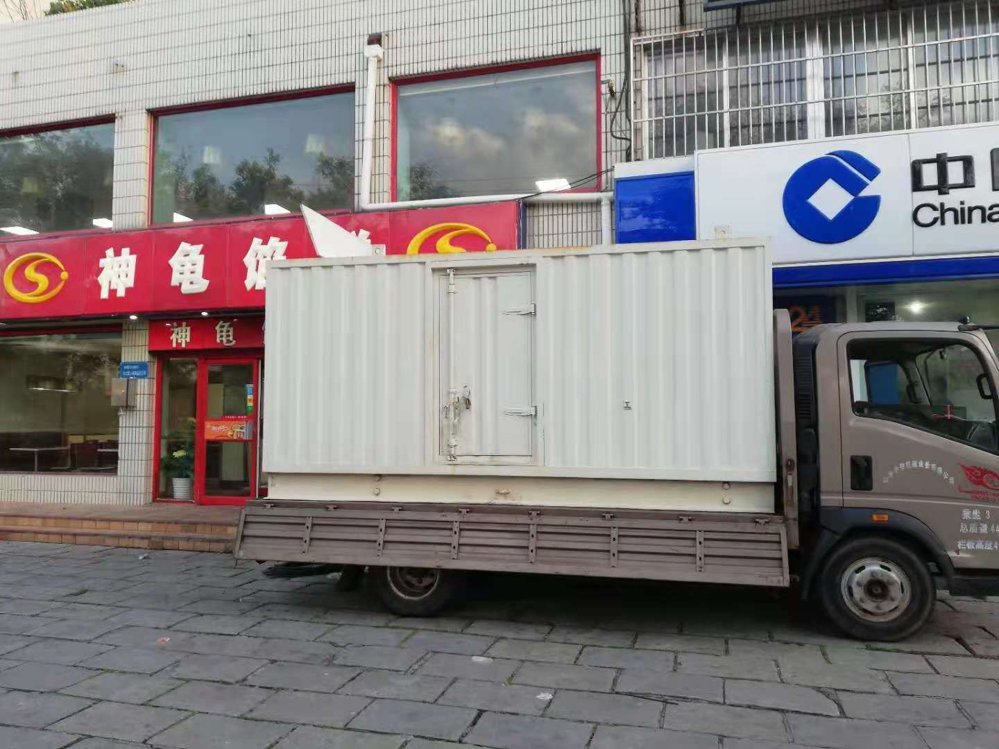 沙县出租发电机-柴油发电机组错误的启动方式