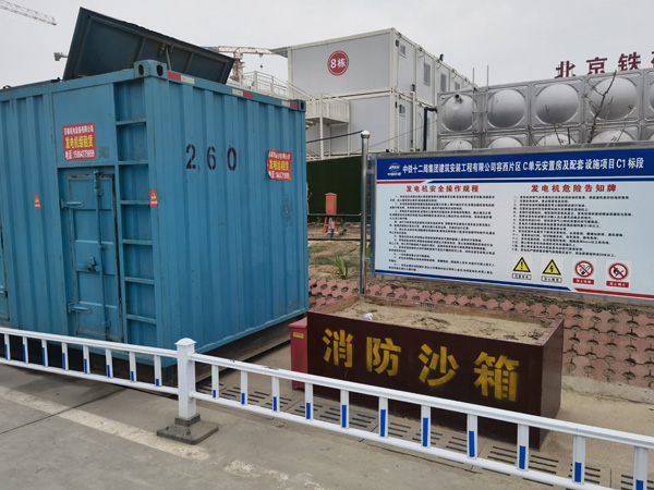 沙县发电机租赁-电缆长度过长会对 100KW 发电机造成哪些影响?